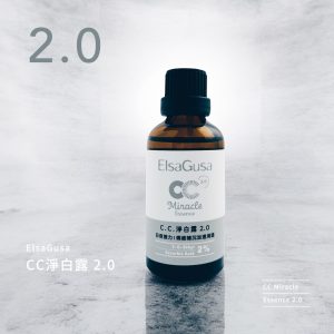 CC淨白露