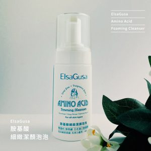 潔顏泡泡